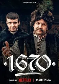 1670 (сериал, 2023) 1-2 сезон смотреть онлайн на Лордфильм